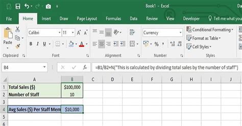 Comment in Excel Formula