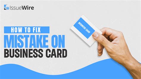 Common Business Card Mistakes