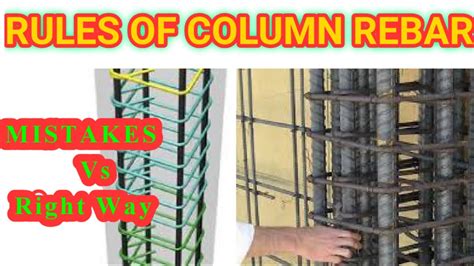 Common Mistakes to Avoid in Column Comparison