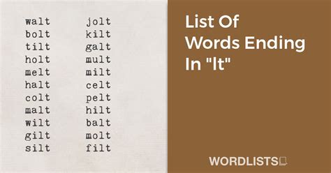 List of common words ending in lt