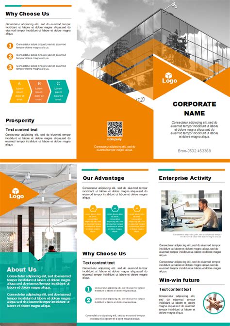 Company Introduction Template Gallery 1