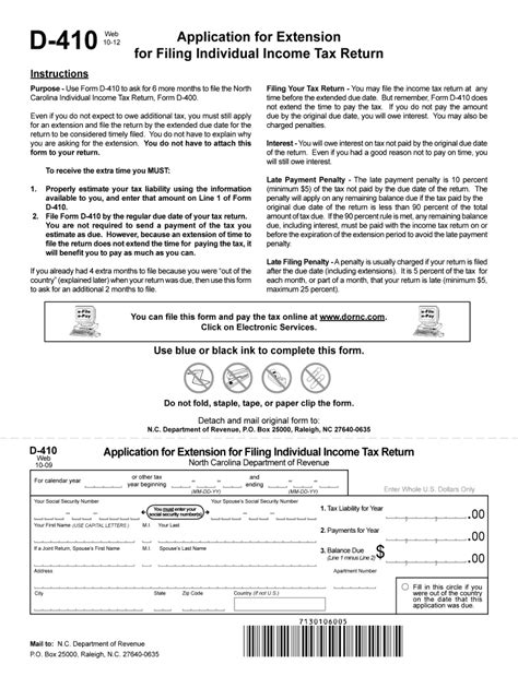 Complete NC Form D-410