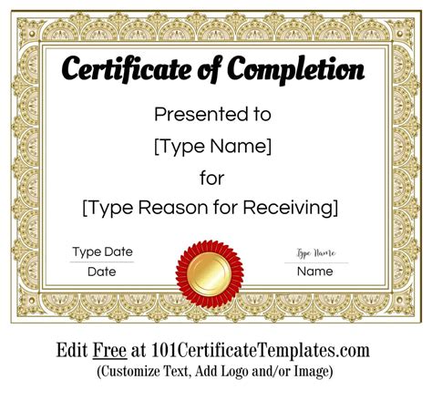 Completion certificate template