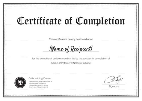 Completion Certificate Templates