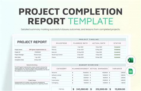 Certificate of completion template