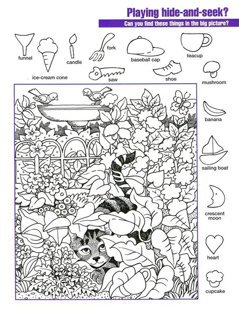 Complex Hidden Pictures Worksheet