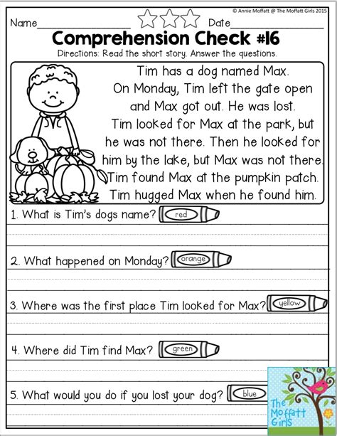 Image of comprehension passage worksheet with questions