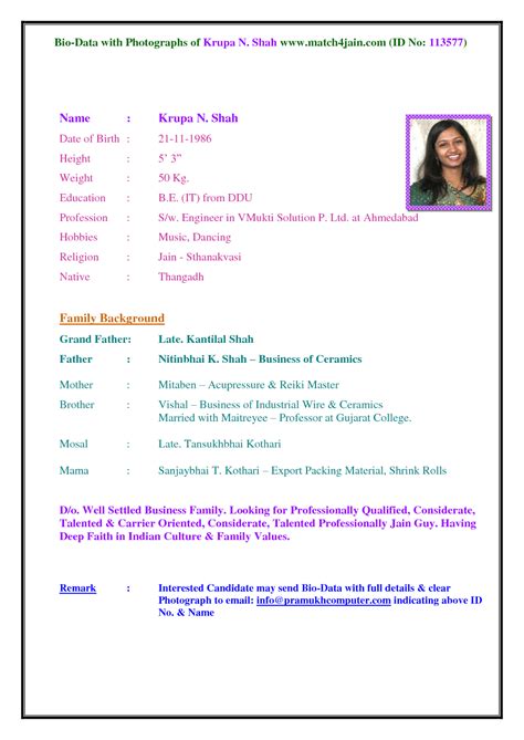 Comprehensive Marriage Biodata Template