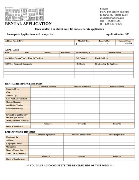 Comprehensive Rental Application Template