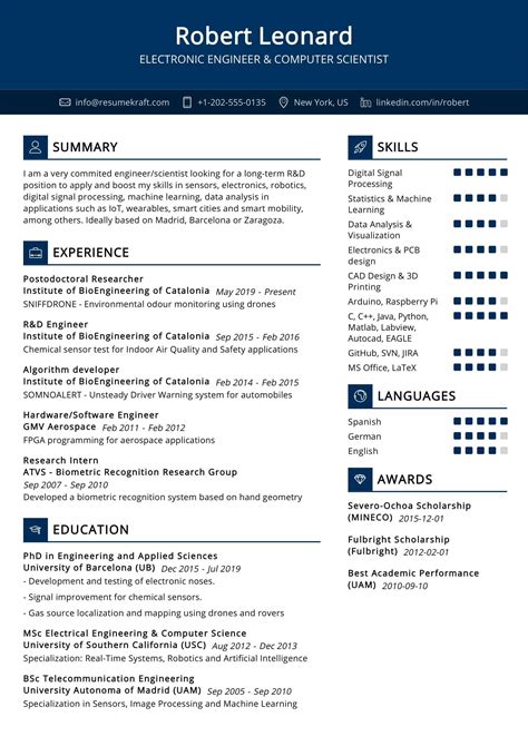 Computer Science Resume Template PDF