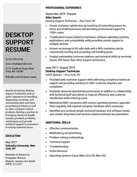 Computer Support Resume Example