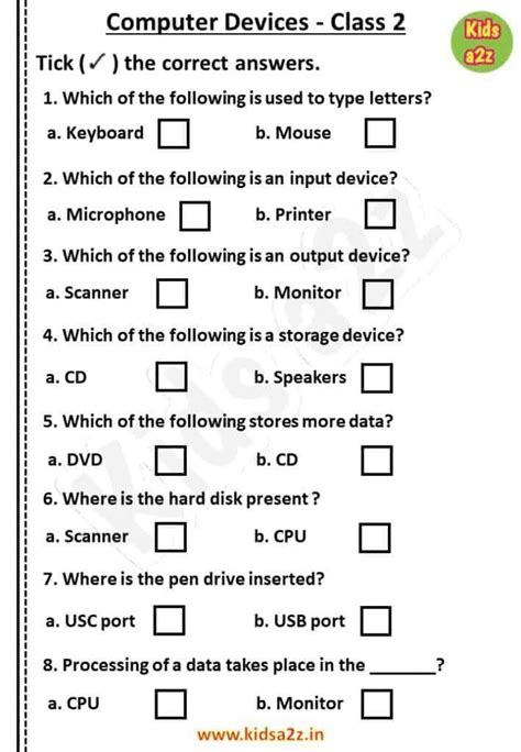 Computer Answer Sheet