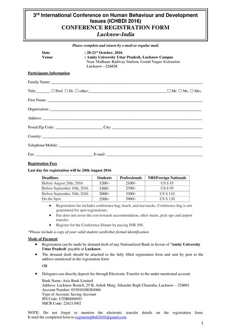 Conference Registration Form Template PDF