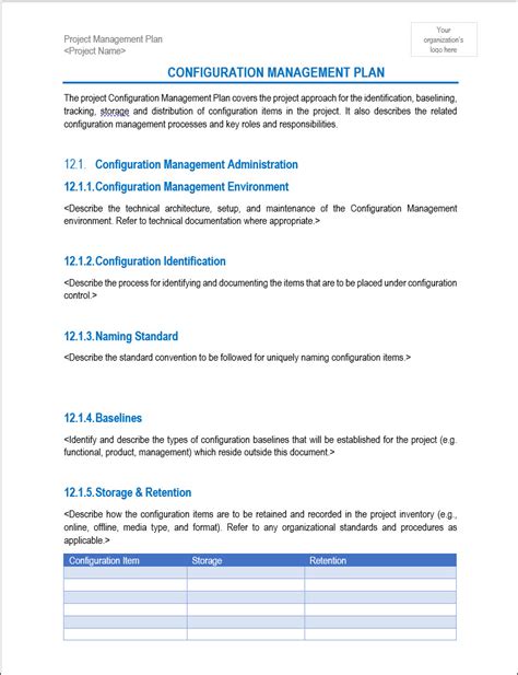 Configuration Management Policy Template