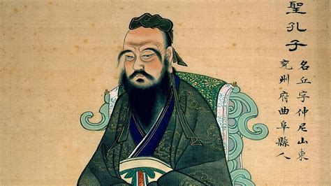 Description of Confucian philosophy