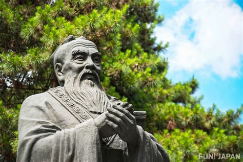 Description of Confucianism in Japan