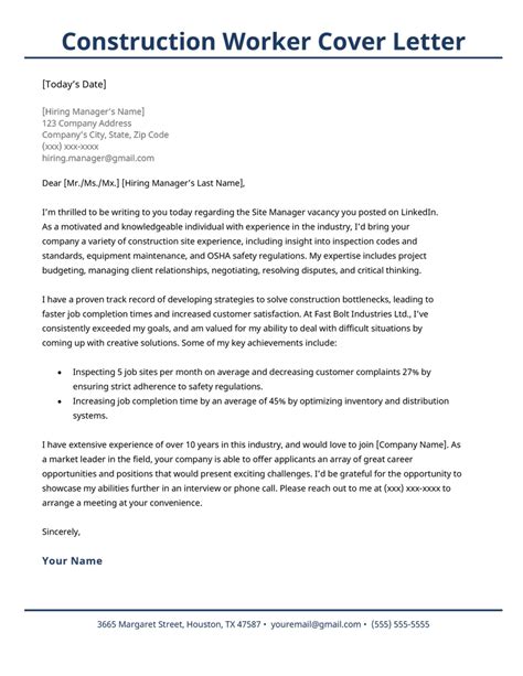 Construction cover letter template 1