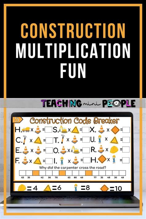 Multiplication in Construction