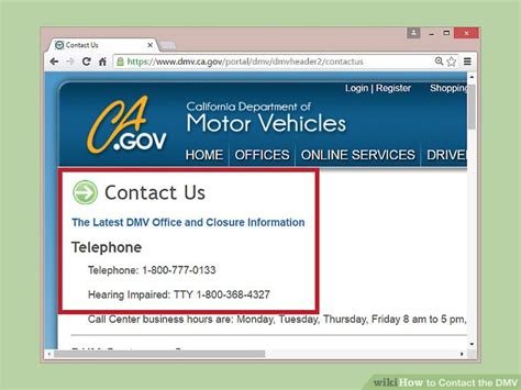 Contact DMV