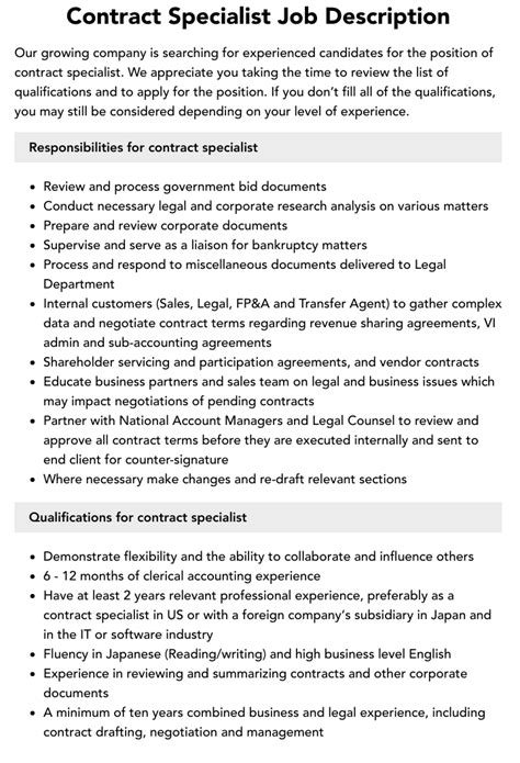 Contract Specialist Certification Requirements