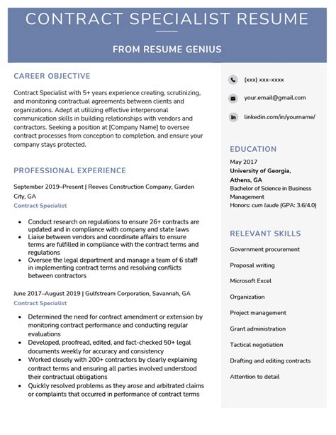 Contract specialist skills