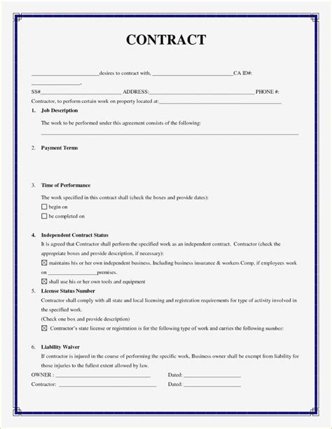 contract template