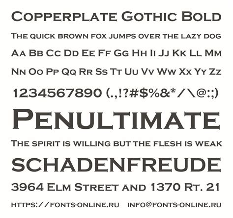 Copperplate Fonts for Tattoos