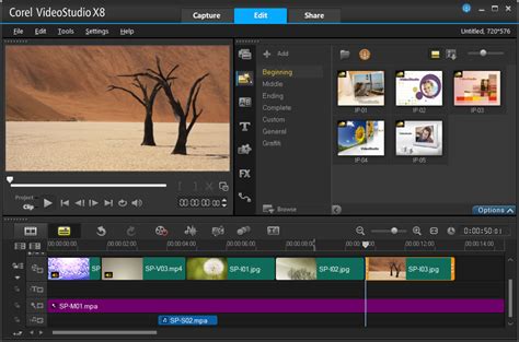 Corel Videostudio Template 8