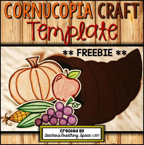 Cornucopia Printable