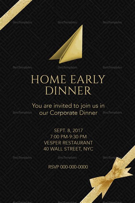 Corporate Dinner Invitation Template with Logo