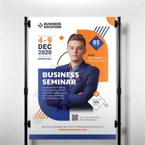 Corporate Event Poster Templates