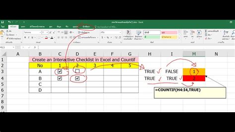 COUNTIF and Checkboxes Example 1