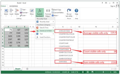 COUNTIF function with filtered rows shortcuts