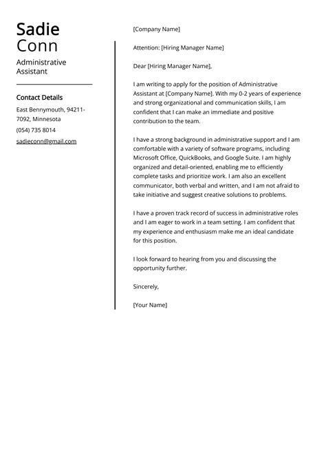 Cover Letter Template