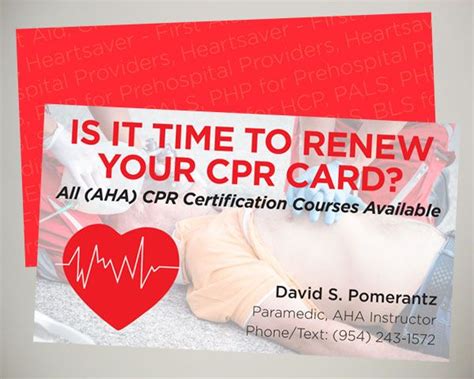 Printable CPR card design