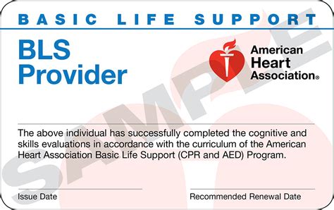 No technology required for a printable CPR card