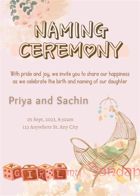 Cradle Ceremony Invitation Template 2