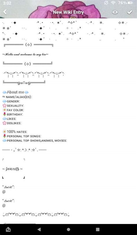 Create Amino bio template