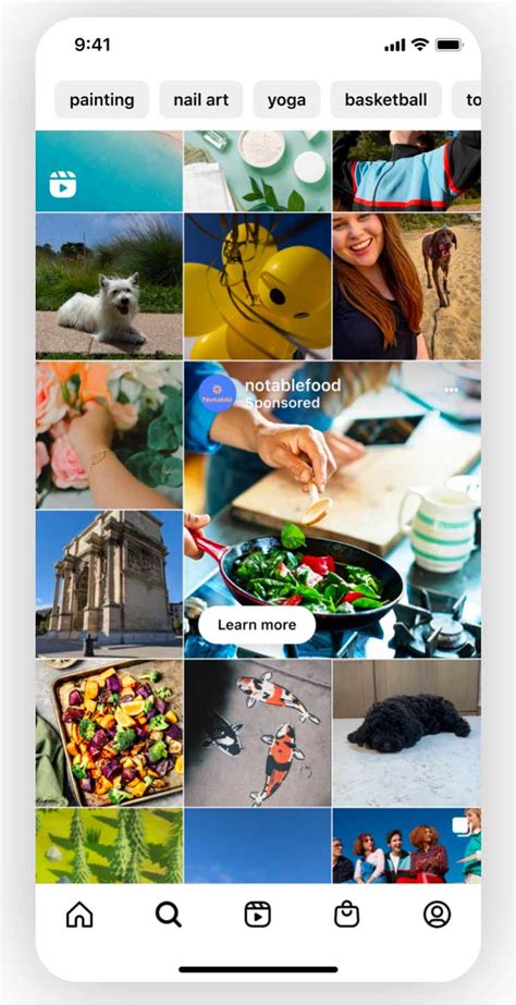 Create Instagram Profile Feed