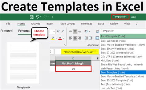 Creating a new template from scratch in Excel