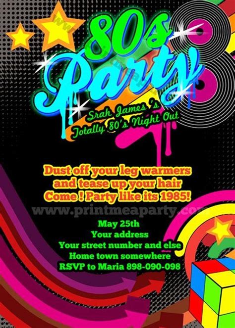 Create Your Own 80s Party Invitations