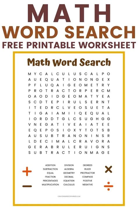 Create Your Own Math Word Search