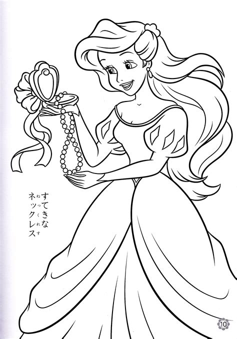 Example of a self-created princess coloring page