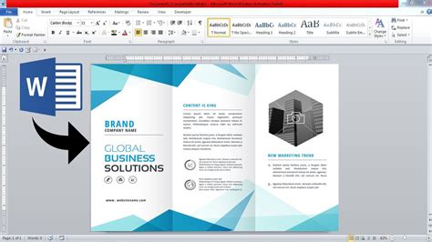 Create Z Fold Brochure Template in Microsoft Word