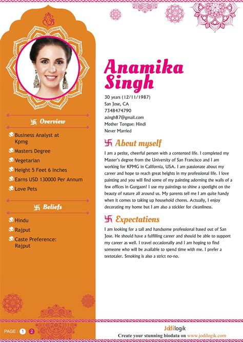 Creative Marriage Biodata Template