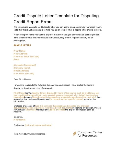 Credit Dispute Letter Template 5