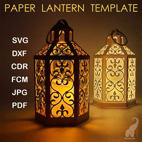 Cricut Lantern Template Design