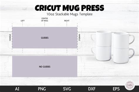 Cricut Mug Press Template Gallery Image 1