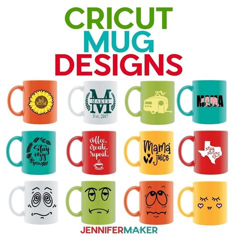 Cricut Mug Template Gallery 1