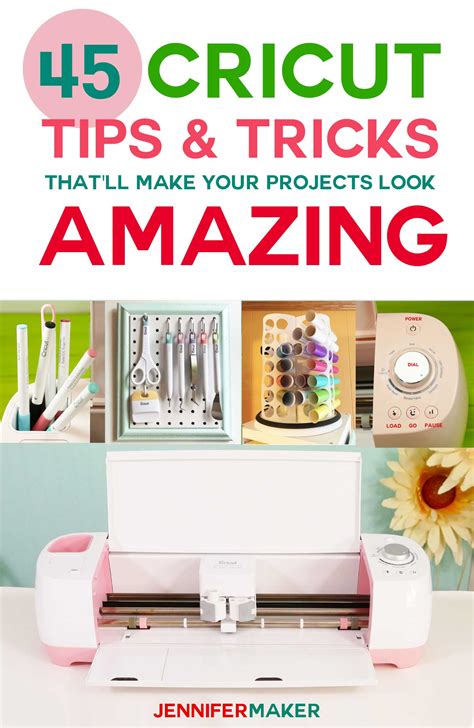 Cricut Template Tips and Tricks